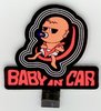 Baby in Car ||